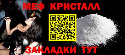 кокаин Кингисепп