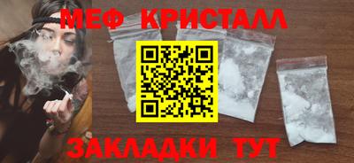 скорость mdpv Кимры