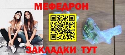 скорость mdpv Кимры