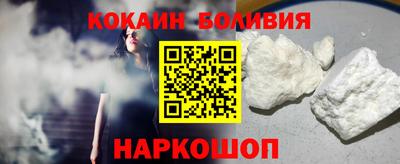 MESCALINE Кинель