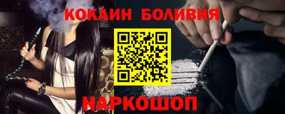 скорость mdpv Кимры