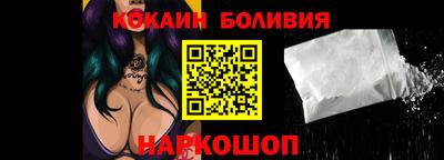 MESCALINE Кинель