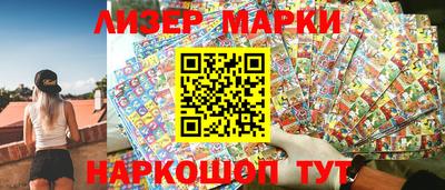 скорость mdpv Кимры