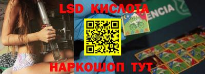 скорость mdpv Кимры