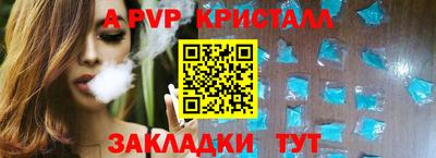 MESCALINE Кинель