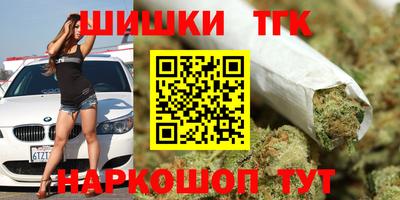 MESCALINE Кинель