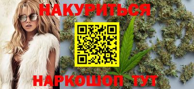 скорость mdpv Кимры