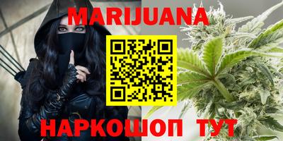 MESCALINE Кинель