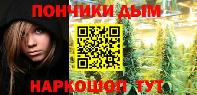 скорость mdpv Кимры