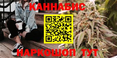 MESCALINE Кинель