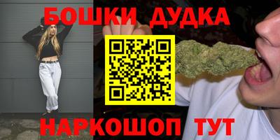 MESCALINE Кинель