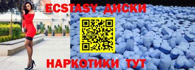 кокаин Кингисепп