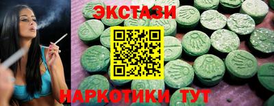 скорость mdpv Кимры