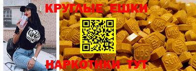 скорость mdpv Кимры