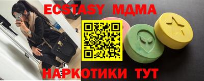 MESCALINE Кинель