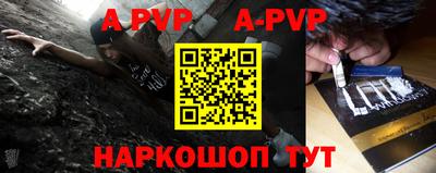 скорость mdpv Кимры