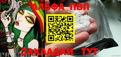 скорость mdpv Кимры