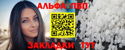 MESCALINE Кинель