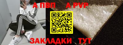 скорость mdpv Кимры