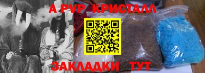 MESCALINE Кинель