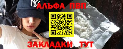 MESCALINE Кинель