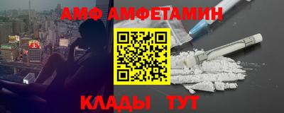 кокаин Кингисепп