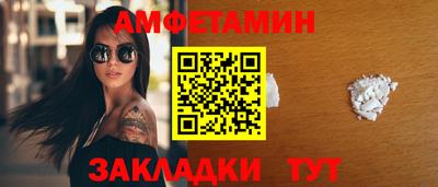 скорость mdpv Кимры