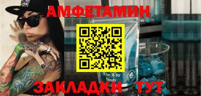 MESCALINE Кинель