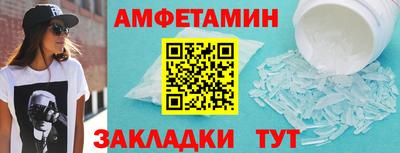 MESCALINE Кинель