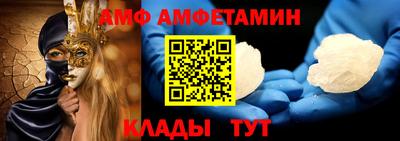 кокаин Кингисепп