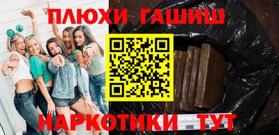 кокаин Кингисепп