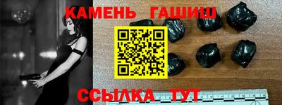 MESCALINE Кинель