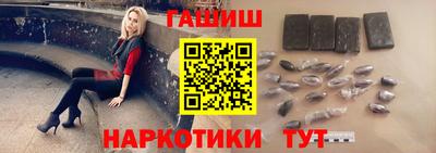 кокаин Кингисепп