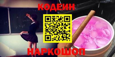 скорость mdpv Кимры