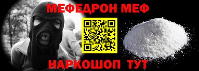 скорость mdpv Кимры