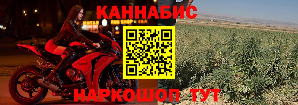 A-PVP Ижевск